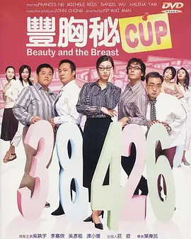 欧洲一区在线观看